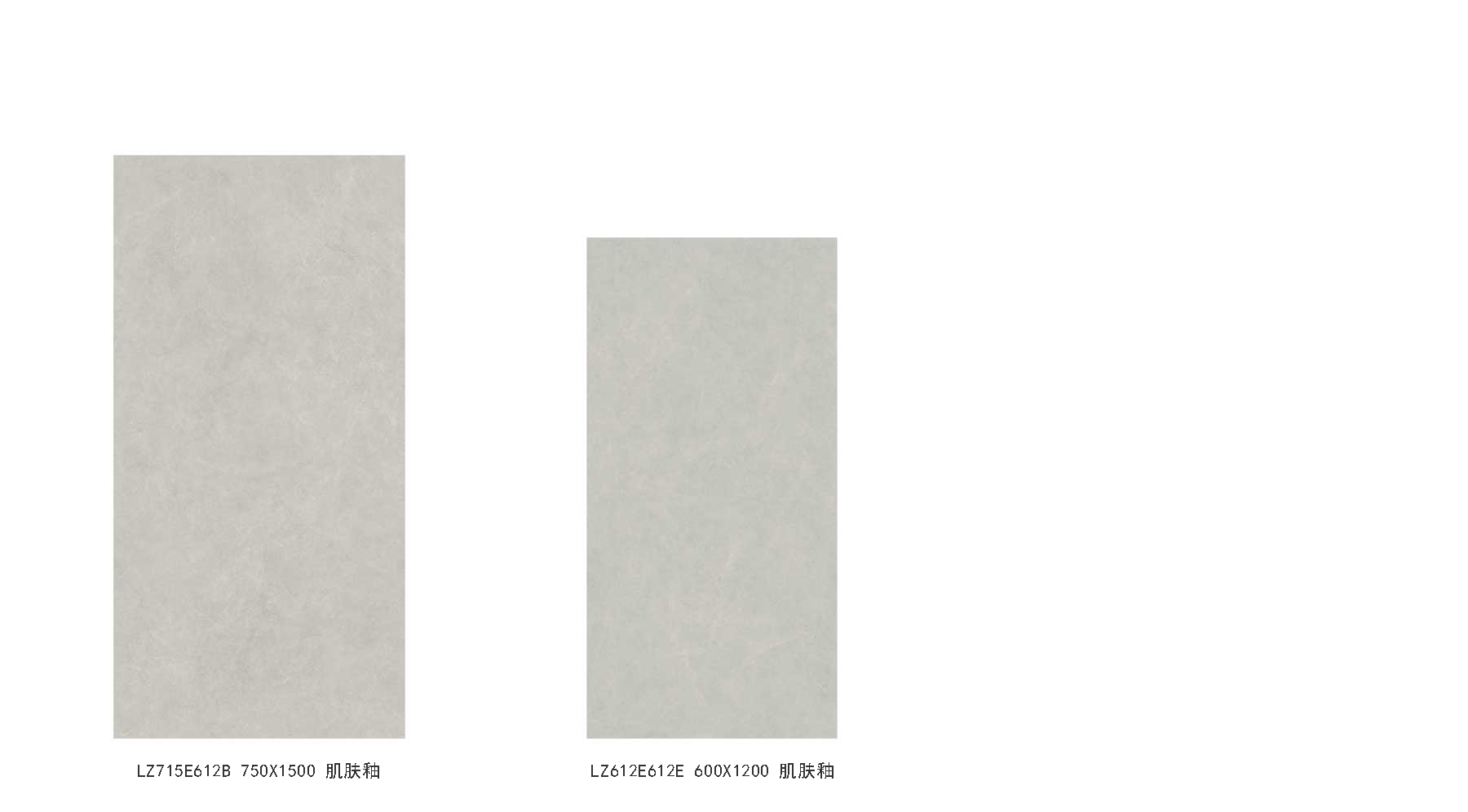 LZ715E612B、LZ612E612E